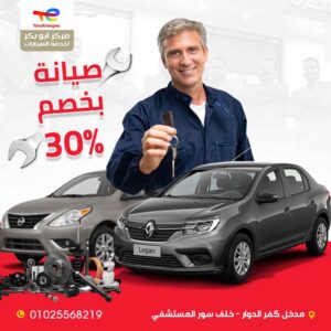 smartx projects (12)