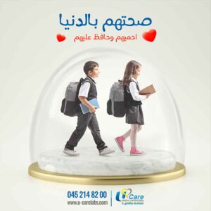 smartx projects (5)