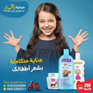 smartx projects (7)