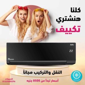 smartx projects (9)