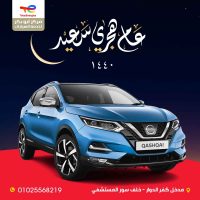 خدماتنا smartx projects (1)